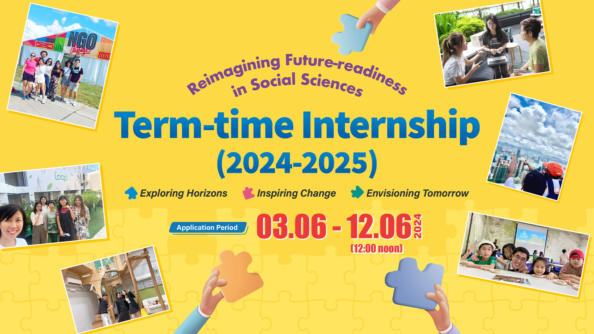 Term-time Internship 2024-25